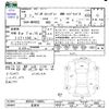 suzuki wagon-r 2021 CFJ1570906 image 3