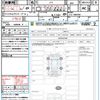 honda n-box 2020 quick_quick_JF3_JF3-1468782 image 21