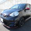 nissan march 2014 -NISSAN--March DBA-K13--K13-721876---NISSAN--March DBA-K13--K13-721876- image 10