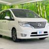 nissan serena 2016 -NISSAN--Serena DAA-HFC26--HFC26-309869---NISSAN--Serena DAA-HFC26--HFC26-309869- image 18