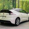 honda cr-z 2010 CFJ1606358 image 17