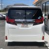 toyota alphard 2017 -TOYOTA--Alphard DBA-AGH30W--AGH30-0146333---TOYOTA--Alphard DBA-AGH30W--AGH30-0146333- image 4