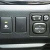 toyota estima-hybrid 2014 -TOYOTA--Estima Hybrid AHR20W--AHR20-7079426---TOYOTA--Estima Hybrid AHR20W--AHR20-7079426- image 5