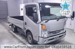 nissan atlas 2016 -NISSAN--Atlas SZ2F24-061265---NISSAN--Atlas SZ2F24-061265-