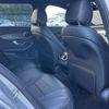 mercedes-benz c-class-station-wagon 2018 CFJ1800750 image 5