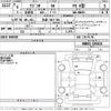 suzuki wagon-r 2024 CFJ1675403 image 3