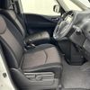 nissan serena 2016 -NISSAN--Serena DAA-HFC26--HFC26-301609---NISSAN--Serena DAA-HFC26--HFC26-301609- image 12