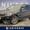 bmw x3 2019 quick_quick_TX20_WBATX32060LG60095 image 1