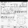 nissan note 2019 -NISSAN--Note HE12-292654---NISSAN--Note HE12-292654- image 3