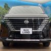 nissan serena 2024 CFJ1521397 image 18