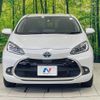 toyota aqua 2022 CFJ1825494 image 14