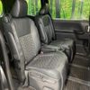 toyota voxy 2023 CFJ1666582 image 9