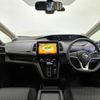 nissan serena 2020 quick_quick_DAA-GFC27_GFC27-191719 image 2