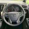 toyota alphard 2022 CFJ1725053 image 13