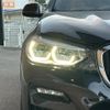 bmw x3 2021 -BMW--BMW X3 3DA-UZ20--WBAUZ36070N065945---BMW--BMW X3 3DA-UZ20--WBAUZ36070N065945- image 7