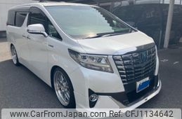 toyota alphard 2015 -TOYOTA--Alphard DAA-AYH30W--AYH30-0013226---TOYOTA--Alphard DAA-AYH30W--AYH30-0013226-