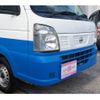 nissan clipper-truck 2017 -NISSAN--Clipper Truck EBD-DR16T--DR16T-255602---NISSAN--Clipper Truck EBD-DR16T--DR16T-255602- image 11