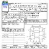 subaru xv 2015 -SUBARU 【群馬 338ｿ518】--Subaru XV GP7--098539---SUBARU 【群馬 338ｿ518】--Subaru XV GP7--098539- image 3