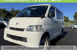 toyota townace-van 2020 CFJ1883085