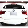 bmw x3 2016 CFJ1618500 image 2