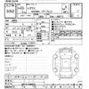 lexus hs 2011 -LEXUS--Lexus HS ANF10-2049636---LEXUS--Lexus HS ANF10-2049636- image 3