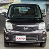 nissan moco 2013 CARSENSOR_JP_AU6303202687 image 3