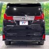 toyota alphard 2017 quick_quick_AGH35W_AGH35-0022195 image 13