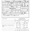 volkswagen up 2019 CFJ1732796 image 17