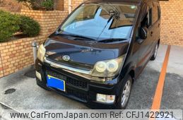 daihatsu move 2007 -DAIHATSU--Move DBA-L175S--L175S-0061669---DAIHATSU--Move DBA-L175S--L175S-0061669-