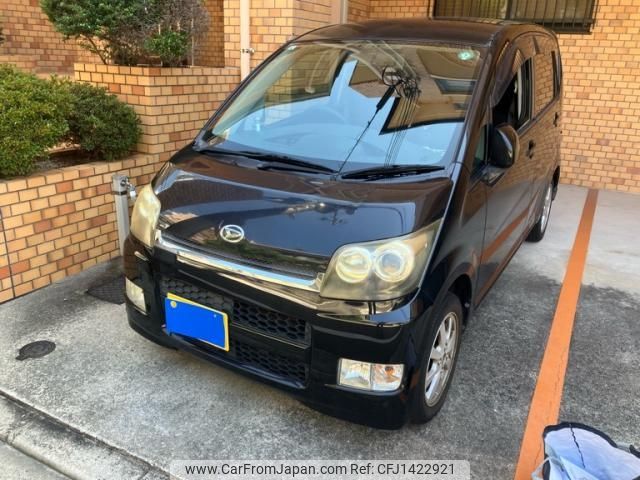 daihatsu move 2007 -DAIHATSU--Move DBA-L175S--L175S-0061669---DAIHATSU--Move DBA-L175S--L175S-0061669- image 1