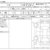 nissan note 2019 -NISSAN 【京都 531ﾎ1338】--Note DBA-E12--E12-637649---NISSAN 【京都 531ﾎ1338】--Note DBA-E12--E12-637649- image 3