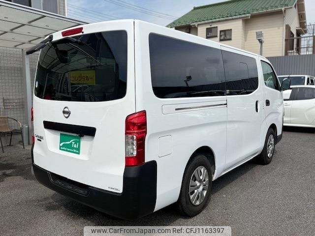 nissan caravan-van 2021 -NISSAN--Caravan Van CBF-VR2E26--VR2E26-138333---NISSAN--Caravan Van CBF-VR2E26--VR2E26-138333- image 2
