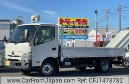 toyota toyoace 2020 quick_quick_XZU710_XZU710-0030399