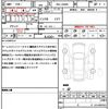 daihatsu tanto 2023 quick_quick_5BA-LA660S_LA660S-0090883 image 21