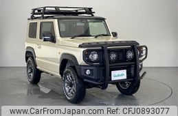 suzuki jimny 2022 -SUZUKI--Jimny 3BA-JB64W--JB64W-251560---SUZUKI--Jimny 3BA-JB64W--JB64W-251560-