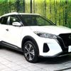 nissan kix 2021 CFJ1713847 image 16