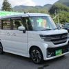 suzuki spacia 2023 CFJ1683052 image 6