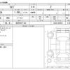 toyota raize 2025 -TOYOTA 【弘前 500ｽ 232】--Raize 5AA-A202A--A202A-0098025---TOYOTA 【弘前 500ｽ 232】--Raize 5AA-A202A--A202A-0098025- image 3