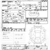 daihatsu move-conte 2011 CFJ1654061 image 3