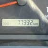 isuzu elf-truck 2020 GOO_NET_EXCHANGE_0702476A30250605W003 image 31