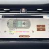 land-rover range-rover-evoque 2021 CFJ1770181 image 34
