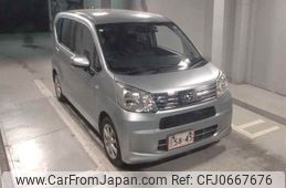 daihatsu move 2022 -DAIHATSU--Move LA150S-2119532---DAIHATSU--Move LA150S-2119532-