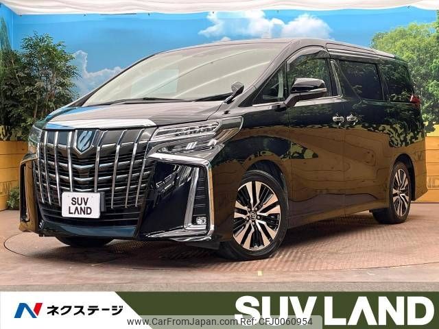 toyota alphard 2018 -TOYOTA--Alphard DBA-AGH30W--AGH30-0200566---TOYOTA--Alphard DBA-AGH30W--AGH30-0200566- image 1