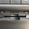 toyota rav4 2021 -TOYOTA--RAV4 6AA-AXAH54--AXAH54-4036501---TOYOTA--RAV4 6AA-AXAH54--AXAH54-4036501- image 37