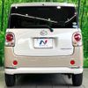 daihatsu move-canbus 2019 -DAIHATSU--Move Canbus 5BA-LA800S--LA800S-0206788---DAIHATSU--Move Canbus 5BA-LA800S--LA800S-0206788- image 18