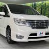 nissan serena 2014 -NISSAN--Serena DAA-HFC26--HFC26-205713---NISSAN--Serena DAA-HFC26--HFC26-205713- image 18