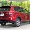 subaru forester 2012 CFJ1745521 image 2