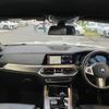 bmw x5 2019 -BMW--BMW X5 3DA-CV30S--WBACV620X0LM95009---BMW--BMW X5 3DA-CV30S--WBACV620X0LM95009- image 2