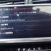 audi a7 2018 CFJ1504676 image 5