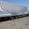 isuzu giga 2015 GOO_NET_EXCHANGE_0700644A30250501W001 image 82
